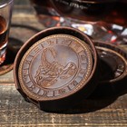 Vintage Leather Drink Coasters Set Of 6pcs Zodiac Signs Genuine Cowhide Round