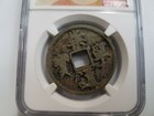 Emperor Huizong 1101-1125 Ad Ngc 10 Cash China Northern Song Dynasty Zhao Ji