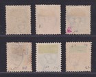 Iceland 10 25 Used 1876-1897 Crown   Numeral Issues 6 Different Scv  88 50