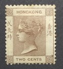 Hong Kong 1862 2c Brown  sg1  - Mounted Mint  Regummed -   550