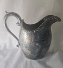 Antique Barker Ellis Ornate Silver Plate Pitcher