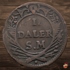 Kingdom Of Sweden Coin - Charles Xii  karl Xii  1718  1 Daler Silvermynt  j524