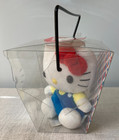 Hello Kitty By Sanrio 5 In Plush Overall Outfit New In Box 2011