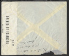 Palestine 1945 Cover To Us