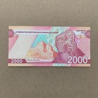 Uzbekistan 2000 Sum Banknote 2021 Uzbek Currency Paper Money Beautiful Red Note