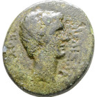 Roman Provincial Bronze Coin - Amphipolis Macedon 14-37 Ad - Tiberius