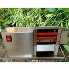 110v Commercial Electric Bean Sheller Machine  Peeling Removing Machine 50rpm