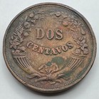 1938 Peru 2 Centavos Coin - Peruvian Dos Centavos - World Coin - Ships Free