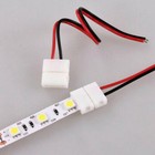 10x Led Strip Light Connector Smd 5050 5630 Single 2 Wire 10mm Pcb Board Adapter