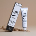 Long Lasting Eyebrow   Eyelashes Tint Dye Levissime 15 Ml  0 5 Fl Oz  All Colors