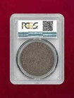 Netherlands Alliance Thaler Silver Coin Deventer Nd 1554  Pcgs Vf25