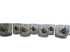Vintage West Virginia Glass Pheasant Lowball Rocks Glasses Gold Rim Mcm Set 8