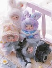 Authentic Nommi Weather Forecast Series Confirmed Blind Box Figure Toys Plush