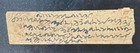 East India  1 2an With Shikarpore Pakistan Duplex Pind Dadan Khan Cancel Cover 