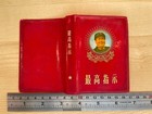Little Red Guard Book Chairman Mao Direction China Culture Revolution Original