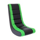 Classic Video Rocker Gaming Chair Kids Ergonomic Floor Chair Pu Faux Leather New