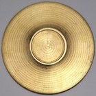 Rare Arabic Islamic Calligraphy Brass Plate Handmade Antique Middle East Vintage
