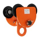 2t Joist Trolley  Beam Trolley  Manual Sliding Trolley With Track Rollers
