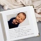Keepsake Baby Memory Book For Boys And Girls     Timeless First 5 Year Baby Boo   