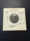 1912 To 1921 Canadian 10 Cent Silver Coin