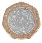 Jordan 1 2 Dinar  2012  ah1433   Km  79  Mint