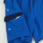 Speedo Mens Swim Trunks Blue Size Medium Marina Flex Volley 17  Pocket Nwt