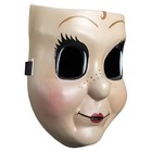 Trick Or Treat Studios The Strangers  Chapter 1 Dollface Plastic Mask New