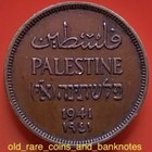 1941 British Mandate-palestine 1 Mil  Old Palestinian Coin  Better Grade 