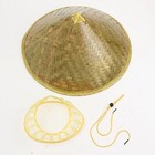 Bamboo Cone Sun Hat Asian Vietnamese Coolie Sunshade Farmer Fishing Straw Hat