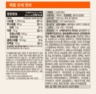 K-food  Samyang Ramen 1963 Original Korean Noodles  131g X 4 Packs  Korea Best 