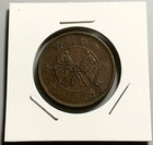 China Republic        10 Cash Flags Copper Coin - Reverse Rotation 120 Degrees
