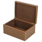  Faux Leather Decorative Box  Large Wooden Structure Keepsake Box Brown