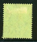Cayman Islands 59 Sg79 Mh 1925 1sh Kgv Wmk Mult Script Ca Cv 12