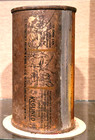 1936 Ballantine Export Steel Flat Top Beer Can Newark New Jersey Oi Irtp Lilek69