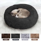 Warm Plush Round Donut Pet Dog Cat Bed Fur Soft Puppy Calming Bed Kennel New