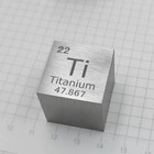 1 Pcs 99 5  73 7 Gram Pure Titanium Ti Carved Element Periodic Table 1 Inch Cube