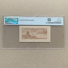 Japan Dove 10 Sen Banknote 1946 P84 Pmg 64 Epq Post Ww2 Wwii Japanese Currency