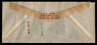 Dr Who 1947 South Africa Block Capetown Airmail To Usa  J08027