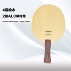 Xvt  Hinoki  Alc  Carbon  Arylate Carbon Table Tennis Blade  Ping Pong Blade