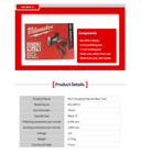 Milwaukee M12 Bps-0 Cordless Sub Compact Polisher Grinder 12v Body Only