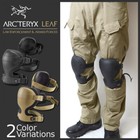 Arc   teryx Leaf Combat Knee Cap Crocodile - Tactical Gear - New 2025 Stock