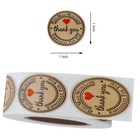 1000pcs Hand Made With Love Stickers 1 Inch Small Round Thank You Red Heart B   