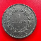 Costa Rica 1 Colon 1965
