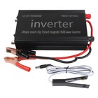 12v To 220v Ac Power Inverter 9999000w Voltage Converter With Cooling Fan