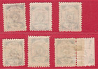 Latvia Lettland Lot Of 6 Stamps  50 Kop 1920-21s Sc  80  M 49 Arms Mint mnh 6787