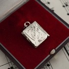Antique Russian Silver 84 Pendant     Imperial Hallmarked 19th Century