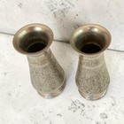 Vintage Silver Over Brass Etched Vases - Pair Of Hand Engraved India Decor