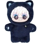 Satoru Gojo Eaki Jujutsu Kaisen Cat Ear Plush Series Figure Confirmed Blind Box