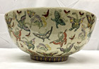 Vintage Asian Porcelain Bowl In Thousand Butterfly Pattern