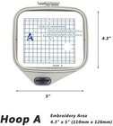 Sew Tech Embroidery Hoop A For Janome Mc 350e 300e 9500 9700 10000 10001 Memo   